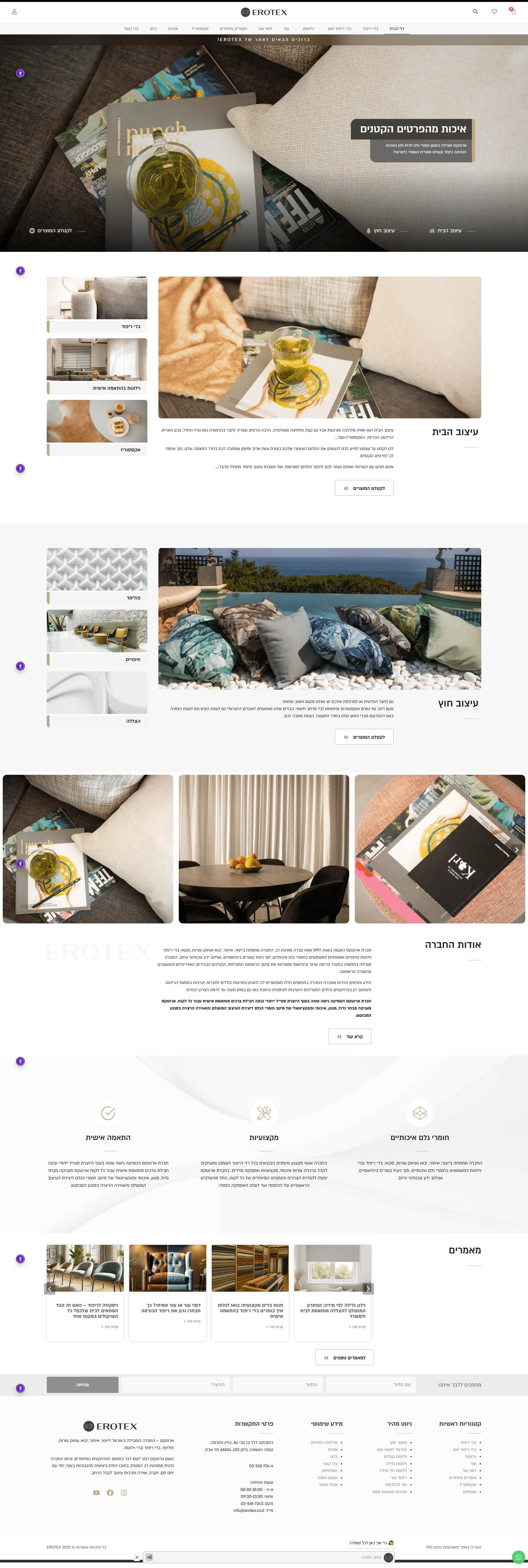 Scrolling Site